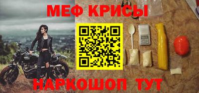 кокаин колумбия Чебоксары