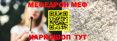 кокаин колумбия Чебоксары