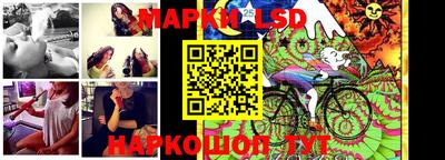кокаин колумбия Чебоксары