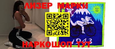 кокаин колумбия Чапаевск