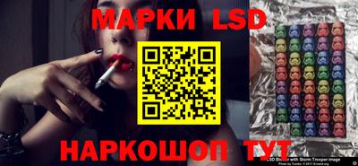 кокаин колумбия Чебоксары