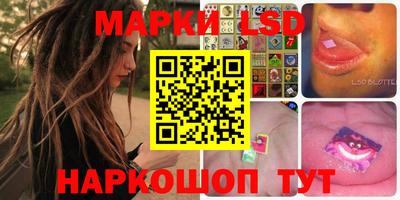 кокаин колумбия Чебоксары