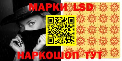 кокаин колумбия Чебоксары