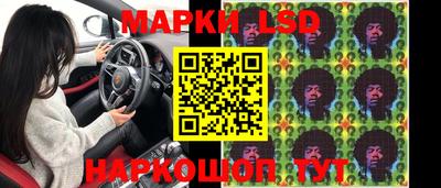 кокаин перу Чебаркуль
