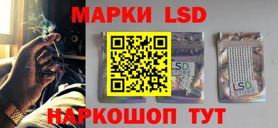 кокаин колумбия Чапаевск