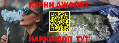 кокаин колумбия Чебоксары
