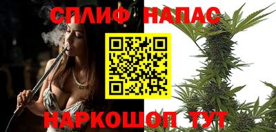 кокаин колумбия Чапаевск
