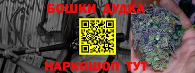 кокаин колумбия Чапаевск