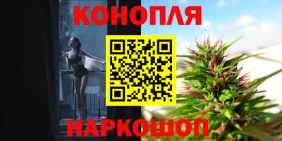 кокаин колумбия Чебоксары