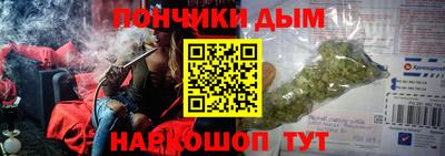 кокаин колумбия Чапаевск