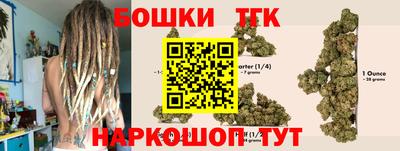 кокаин колумбия Чебоксары