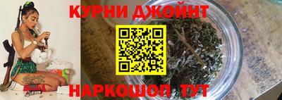 кокаин перу Чебаркуль