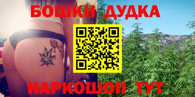 кокаин колумбия Чебоксары