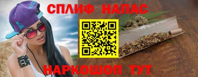 кокаин колумбия Чебоксары