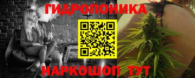 кокаин колумбия Чебоксары