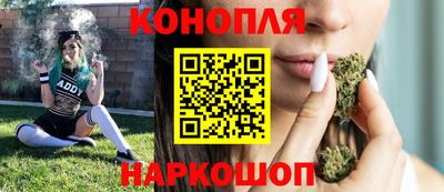 кокаин колумбия Чапаевск