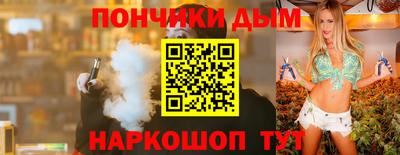 скорость Шахты