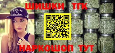 кокаин перу Чебаркуль