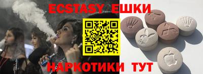 кокаин колумбия Чапаевск