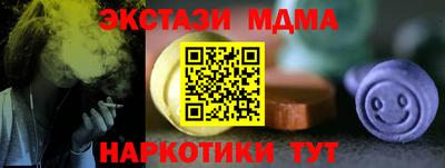 кокаин колумбия Чапаевск