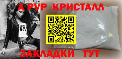 кокаин колумбия Чапаевск