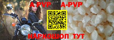 кокаин колумбия Чебоксары