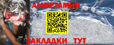 кокаин колумбия Чебоксары