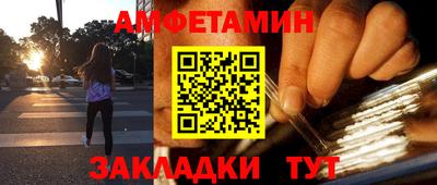 кокаин перу Чебаркуль