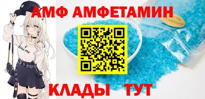 кокаин перу Чебаркуль