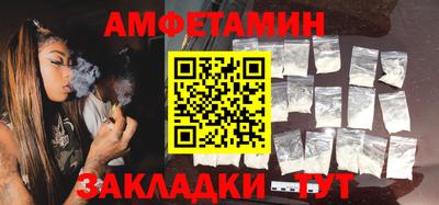кокаин колумбия Чапаевск