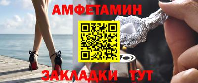 кокаин перу Чебаркуль