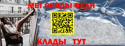 кокаин колумбия Чапаевск