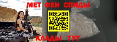 кокаин колумбия Чапаевск