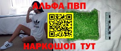кокаин колумбия Чапаевск