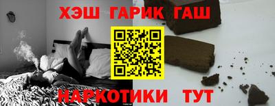кокаин колумбия Чебоксары