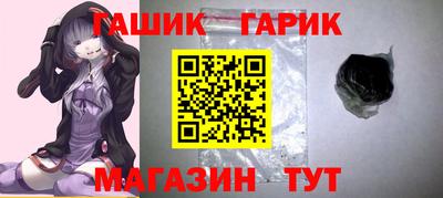 кокаин колумбия Чебоксары