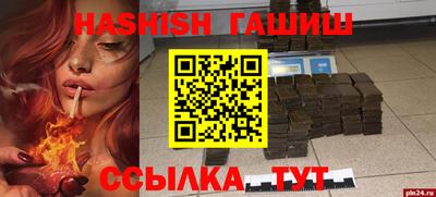 кокаин колумбия Чапаевск
