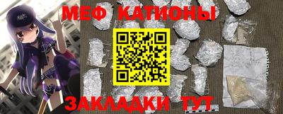 кокаин колумбия Чапаевск