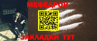 кокаин колумбия Чапаевск