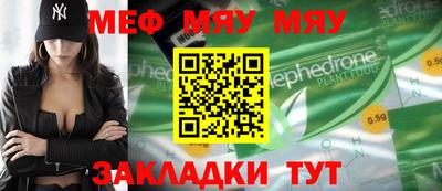 кокаин колумбия Чебоксары